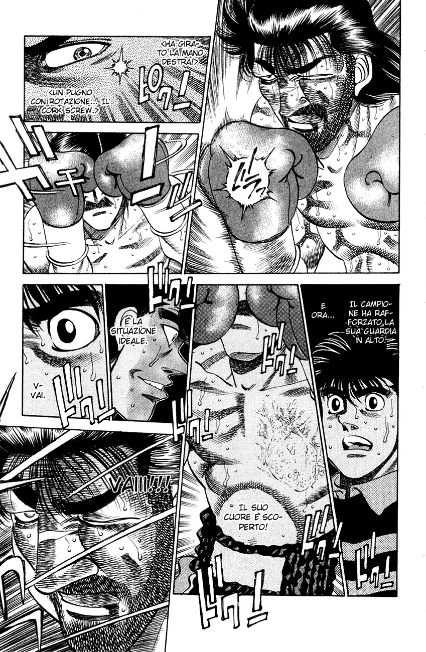 Read Hajime no Ippo IT Manga Online