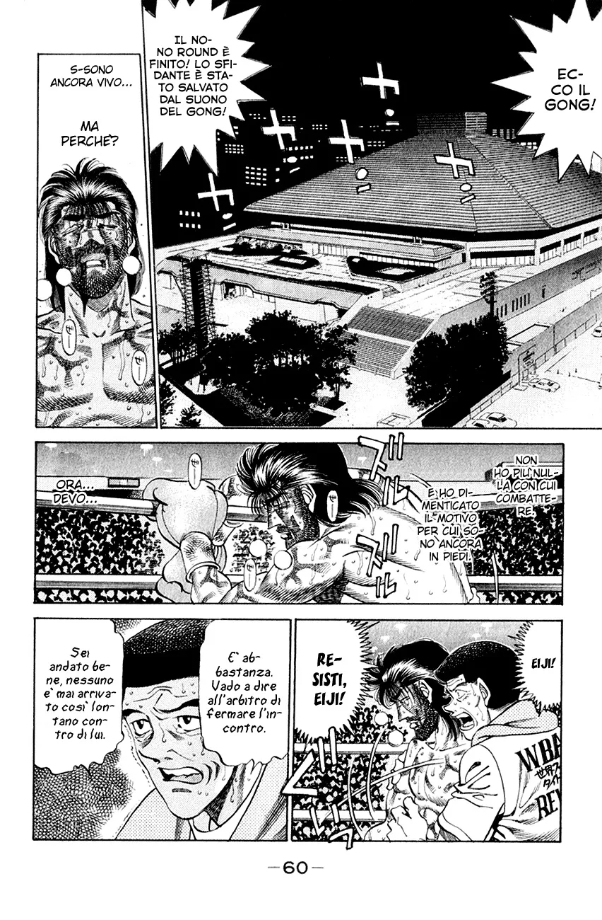 Read Hajime no Ippo IT Manga Online