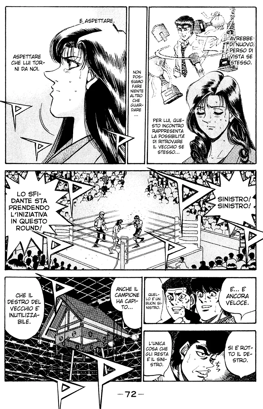 Read Hajime no Ippo IT Manga Online