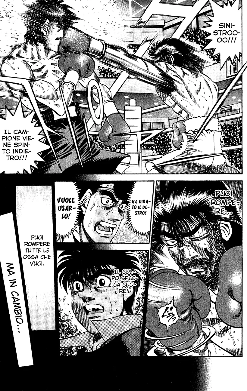 Read Hajime no Ippo IT Manga Online