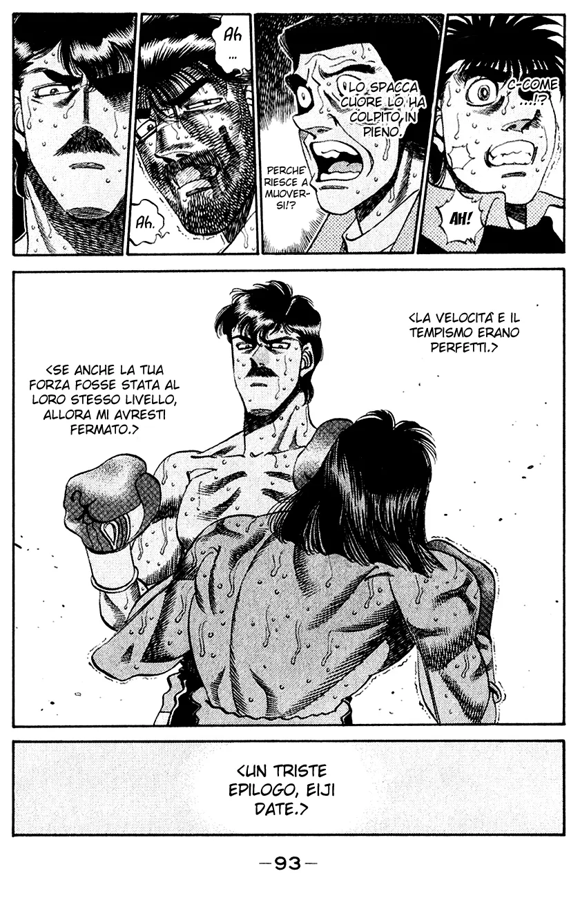 Read Hajime no Ippo IT Manga Online