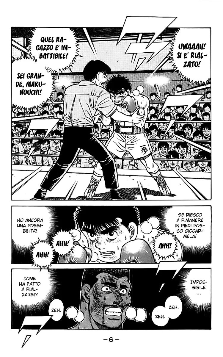 Read Hajime no Ippo IT Manga Online