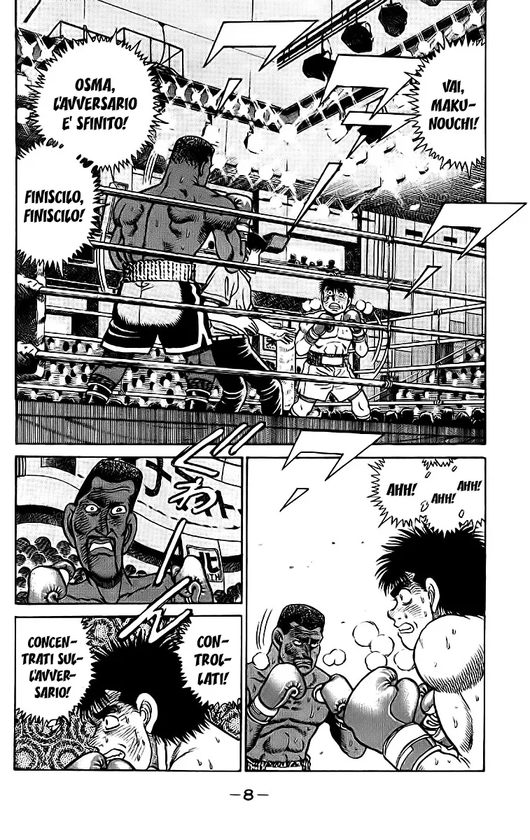 Read Hajime no Ippo IT Manga Online