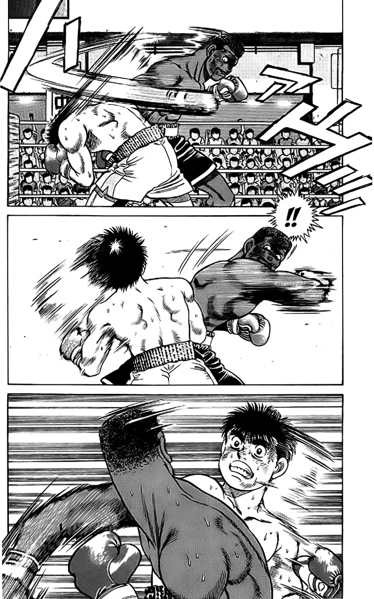Read Hajime no Ippo IT Manga Online