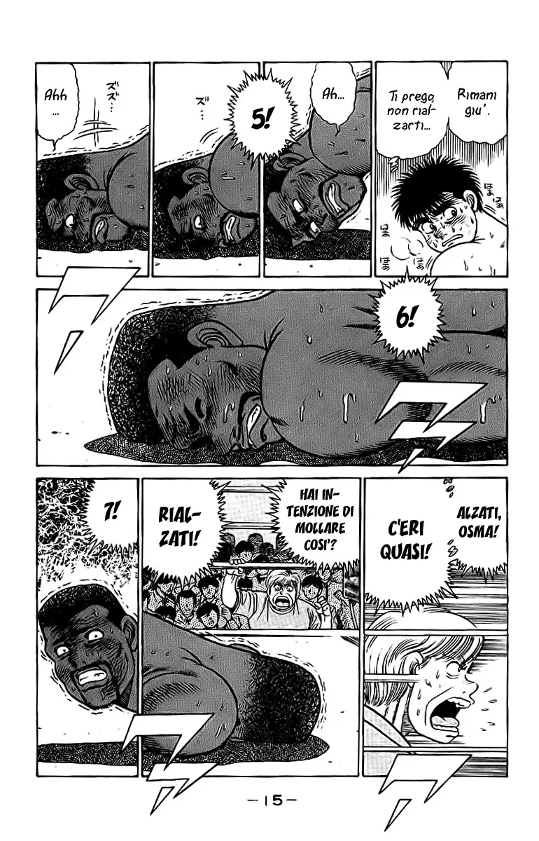 Read Hajime no Ippo IT Manga Online