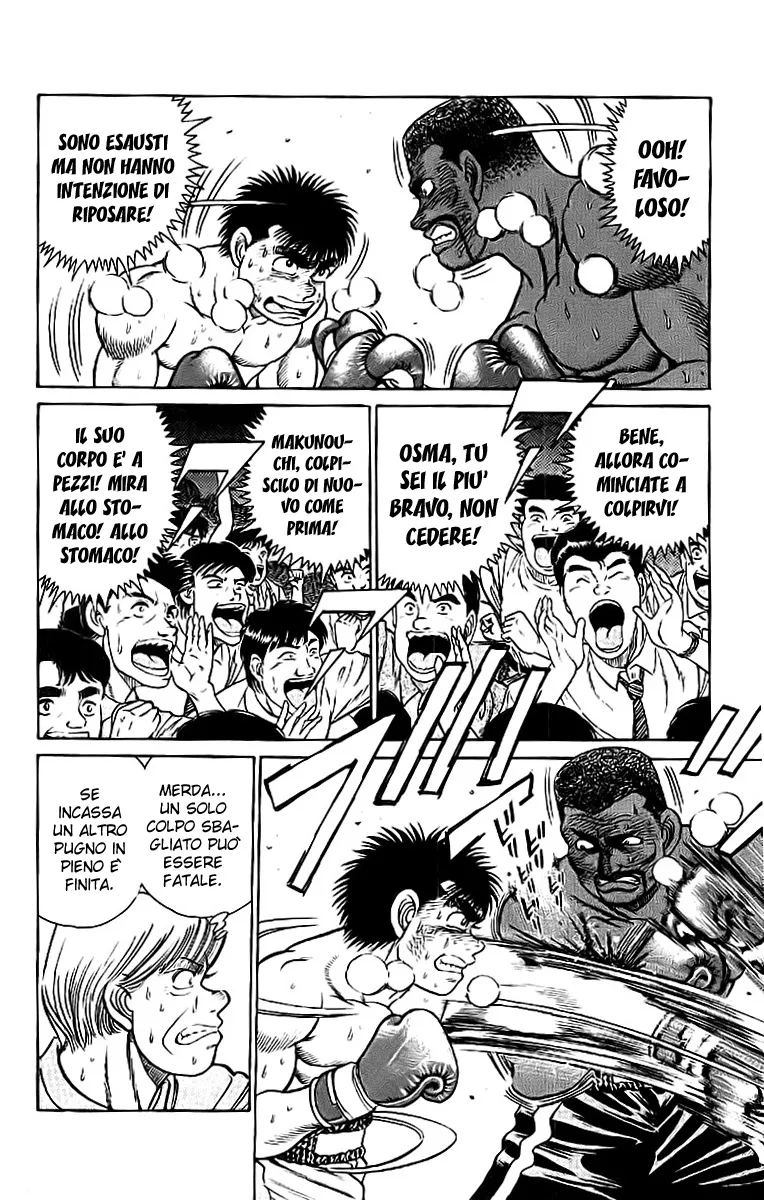Read Hajime no Ippo IT Manga Online