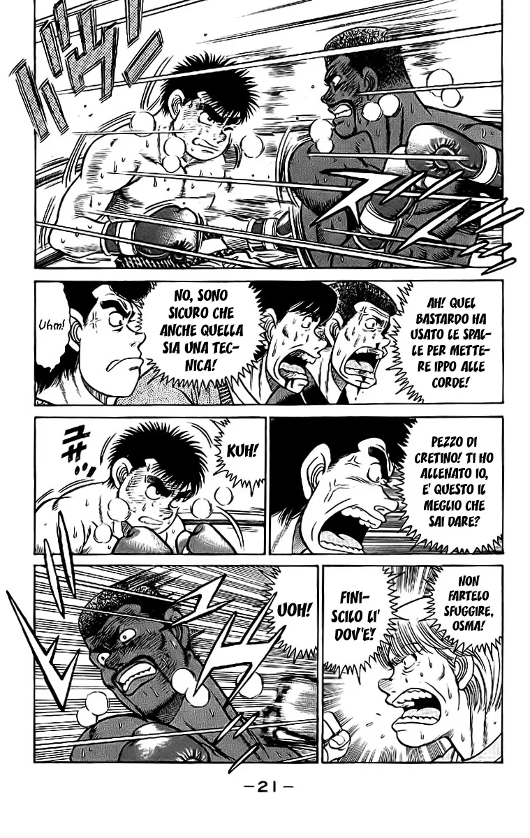 Read Hajime no Ippo IT Manga Online