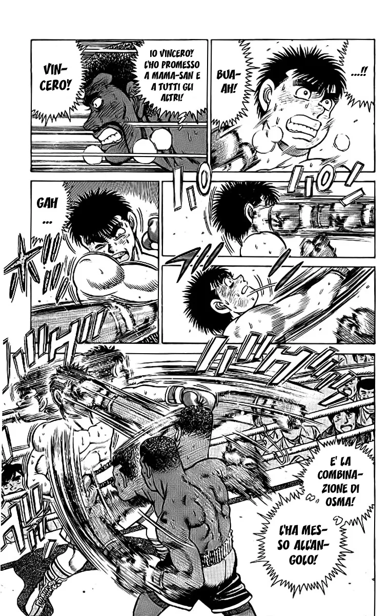 Read Hajime no Ippo IT Manga Online
