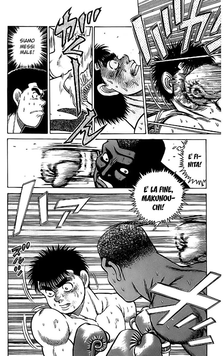 Read Hajime no Ippo IT Manga Online