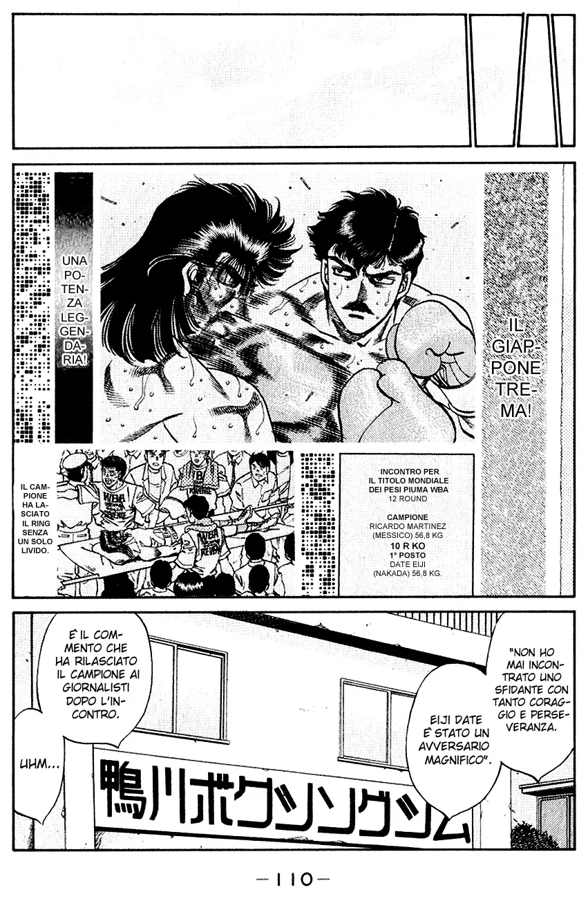 Read Hajime no Ippo IT Manga Online