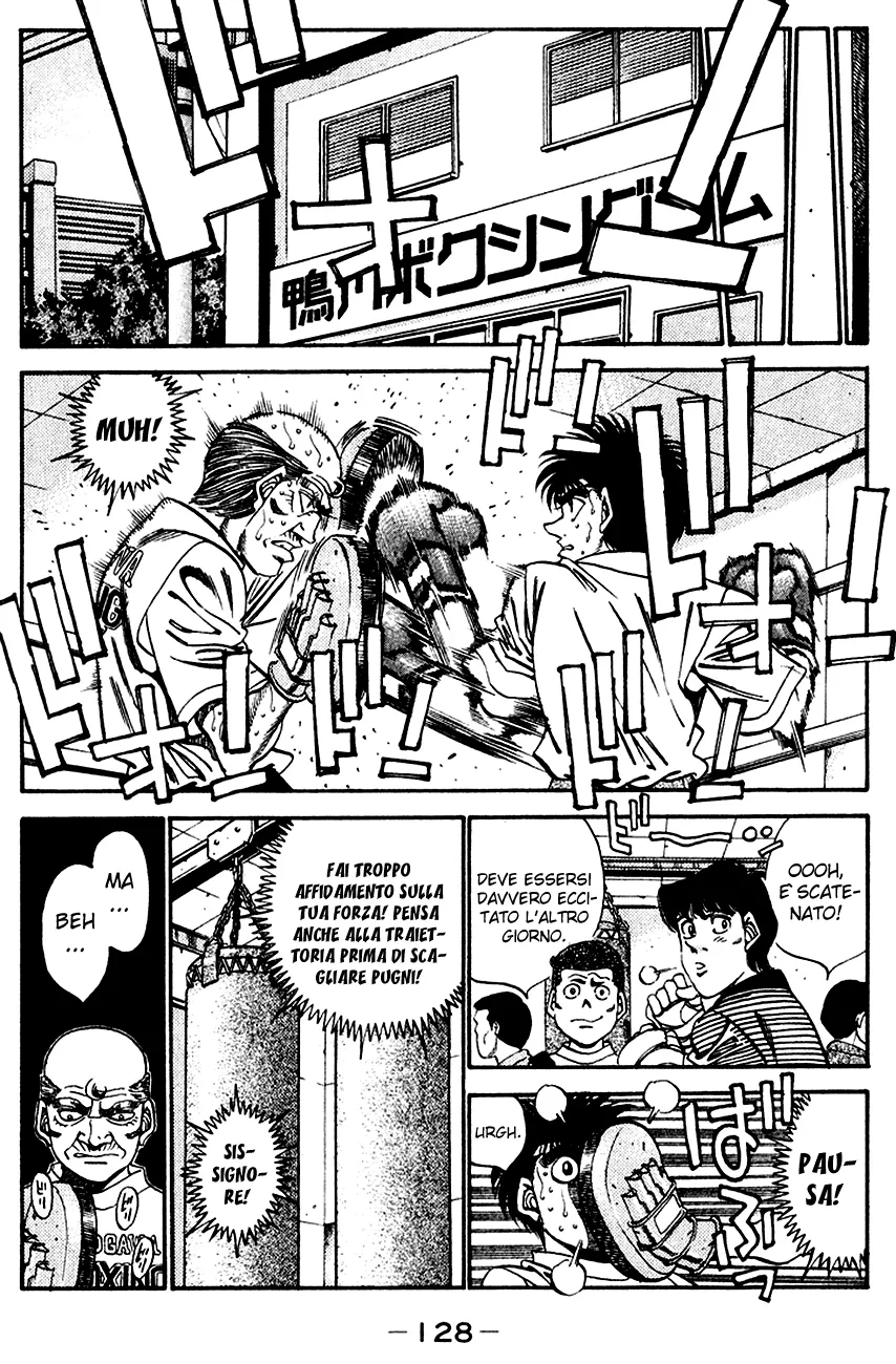 Read Hajime no Ippo IT Manga Online