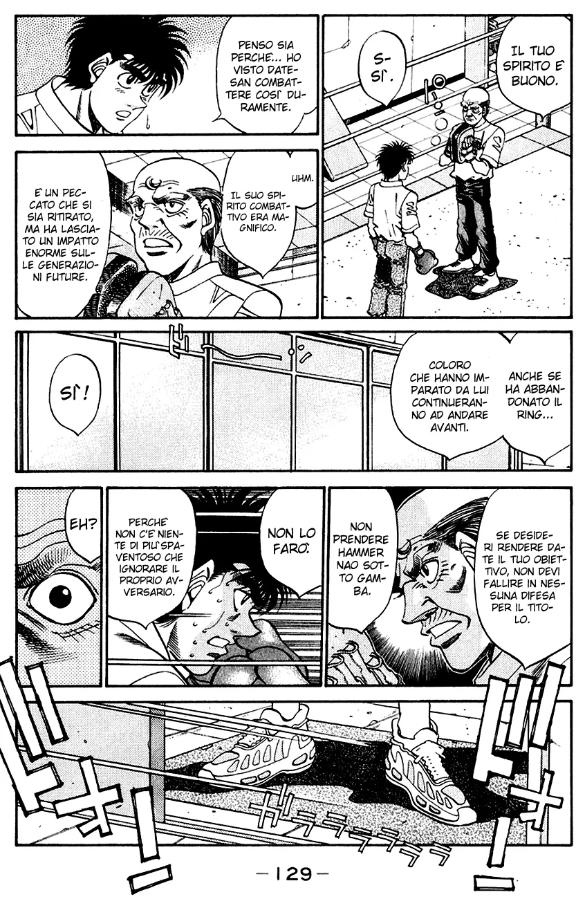 Read Hajime no Ippo IT Manga Online