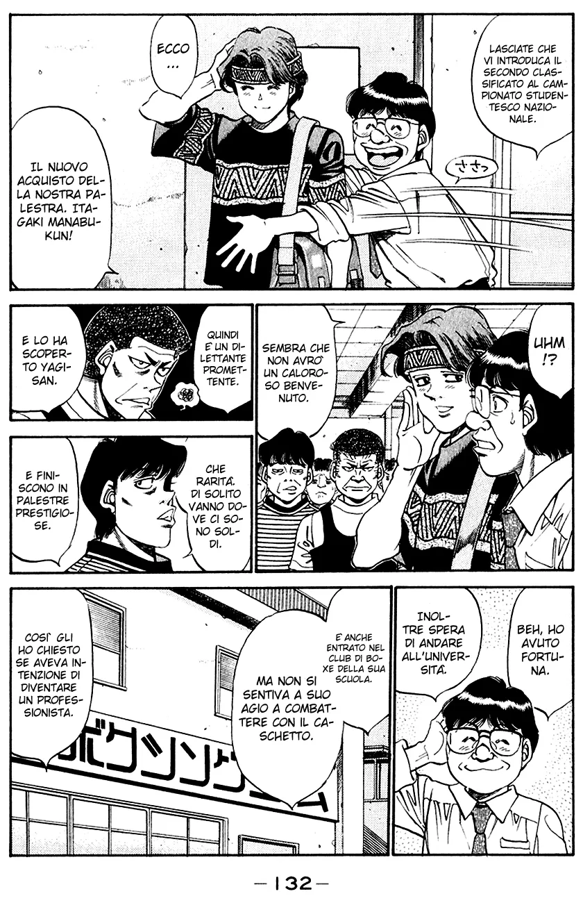Read Hajime no Ippo IT Manga Online