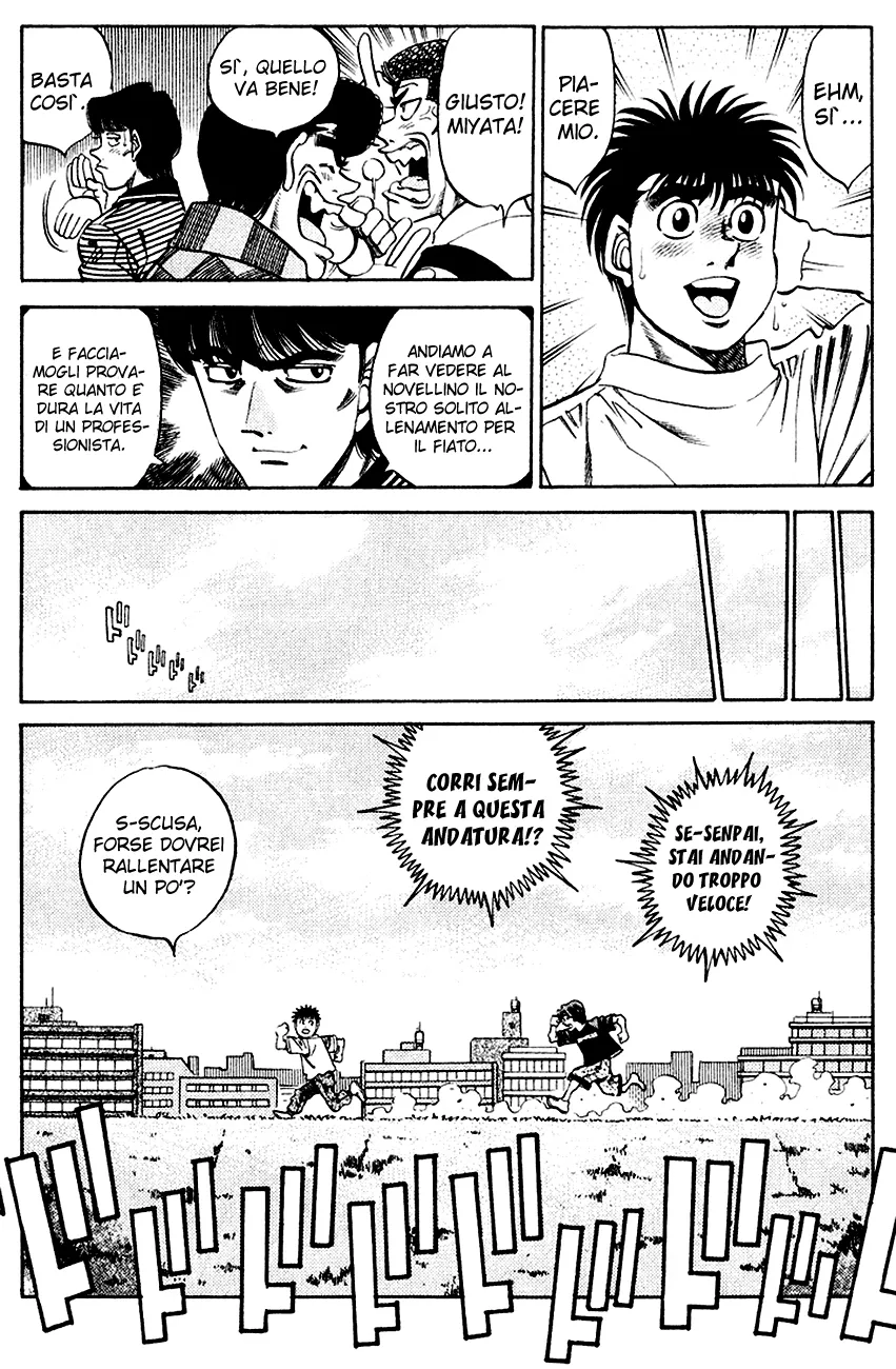 Read Hajime no Ippo IT Manga Online