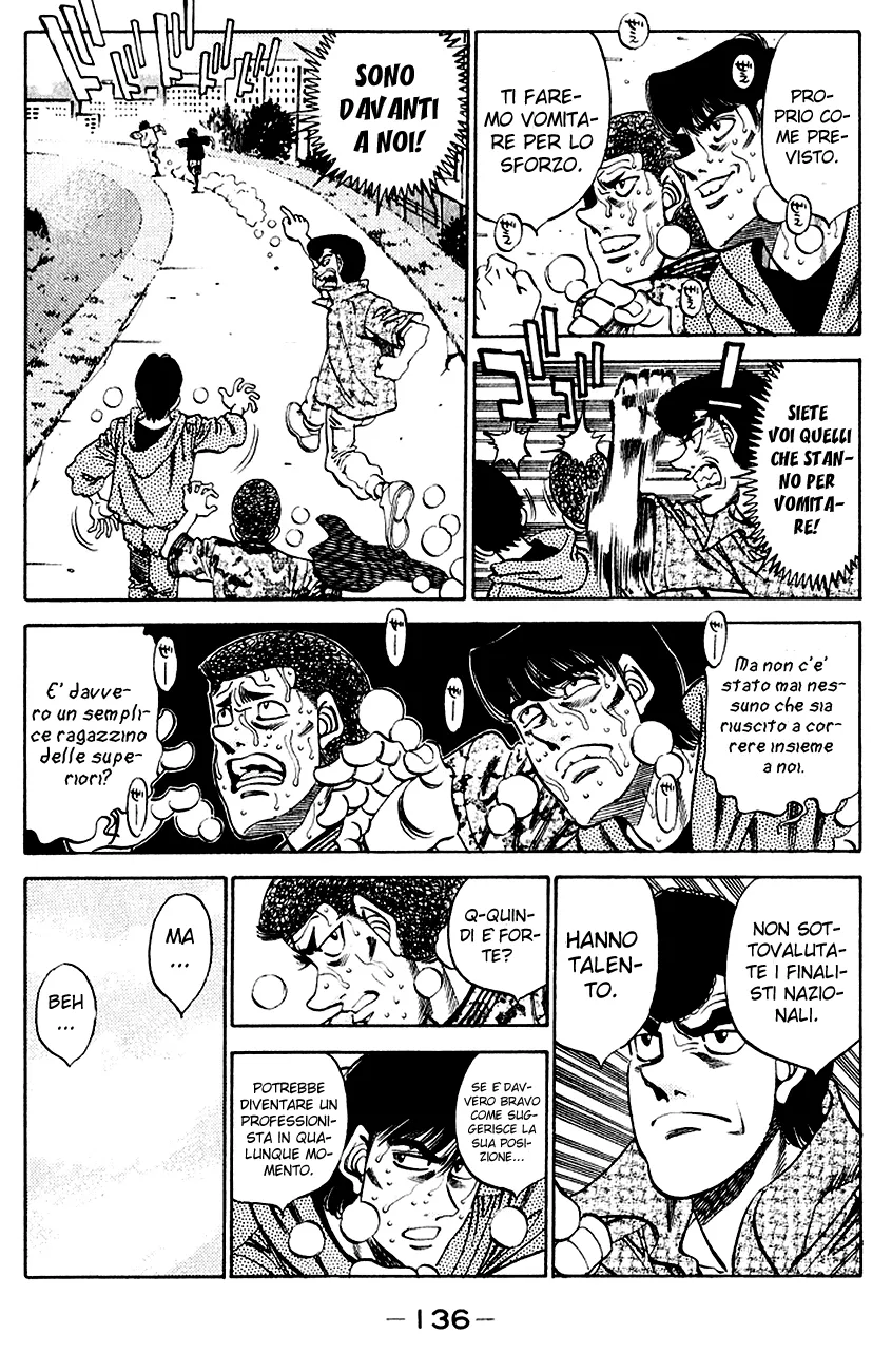 Read Hajime no Ippo IT Manga Online
