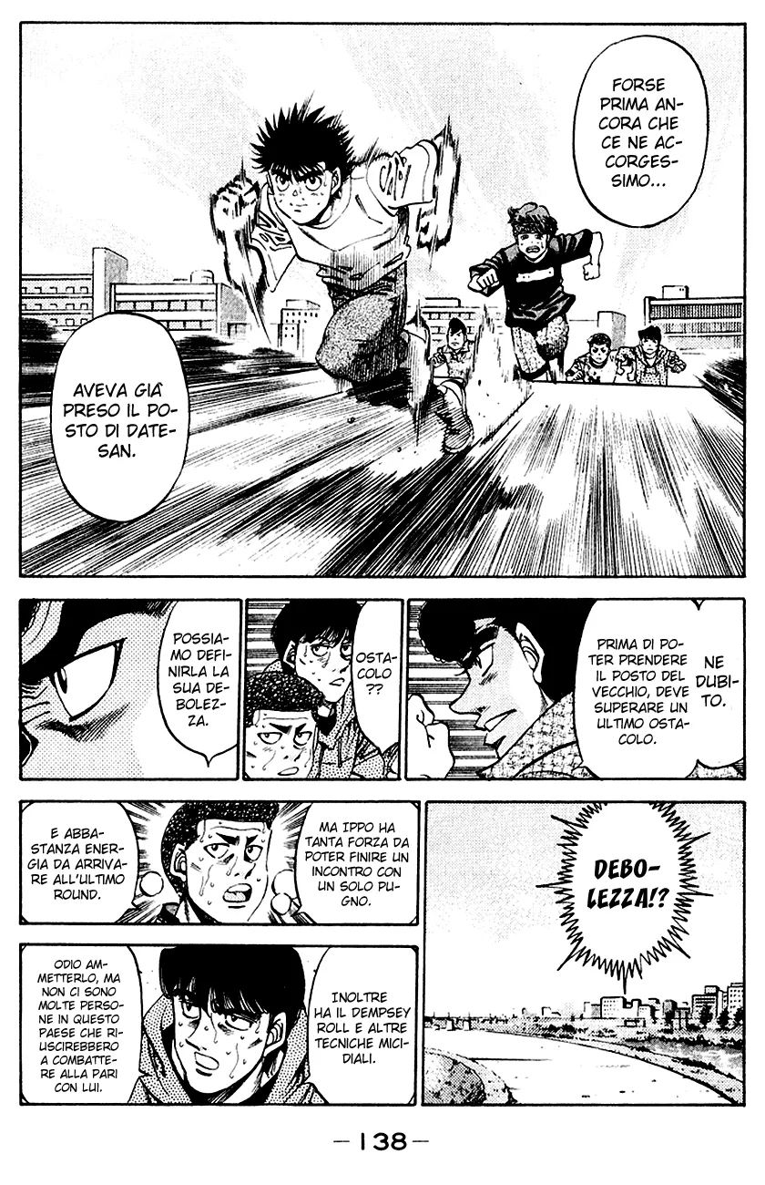 Read Hajime no Ippo IT Manga Online