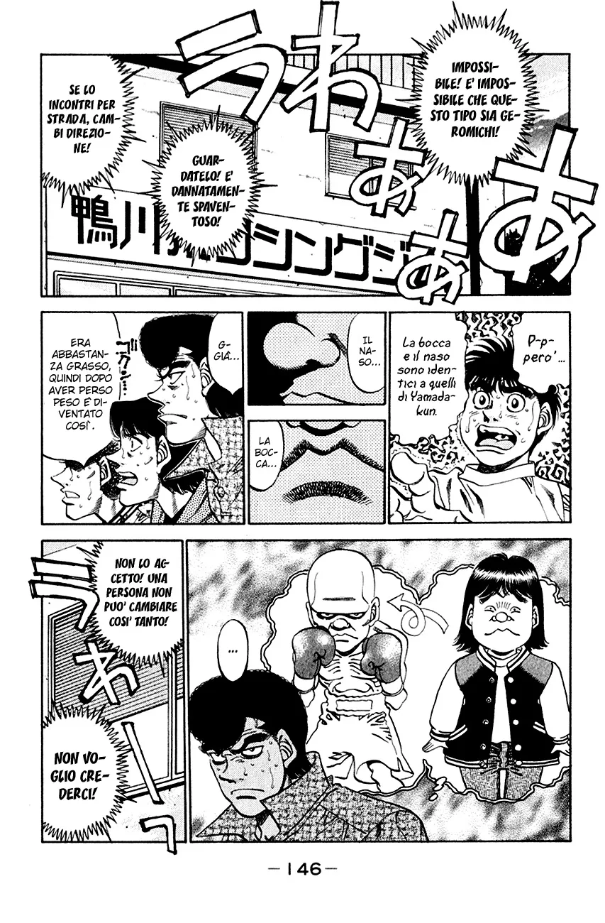 Read Hajime no Ippo IT Manga Online