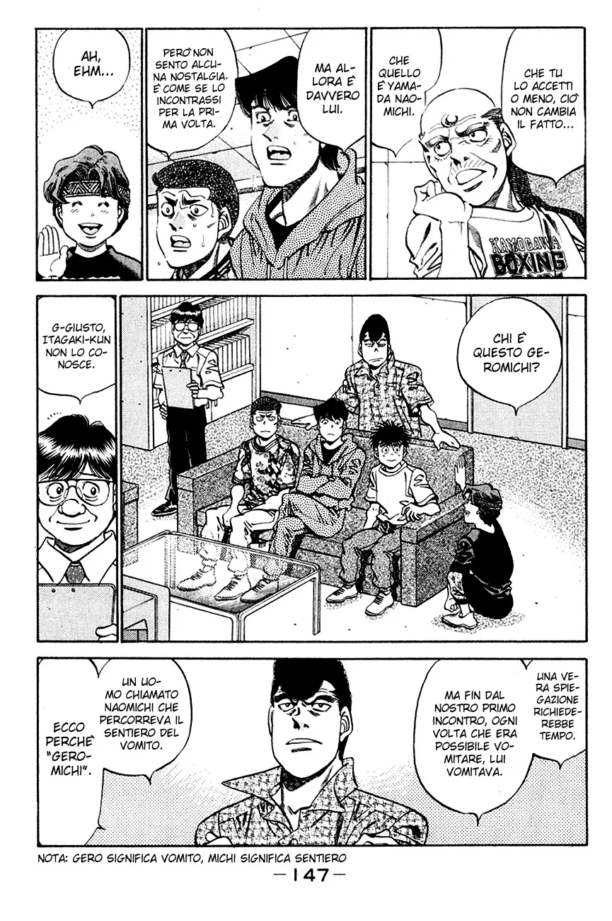 Read Hajime no Ippo IT Manga Online