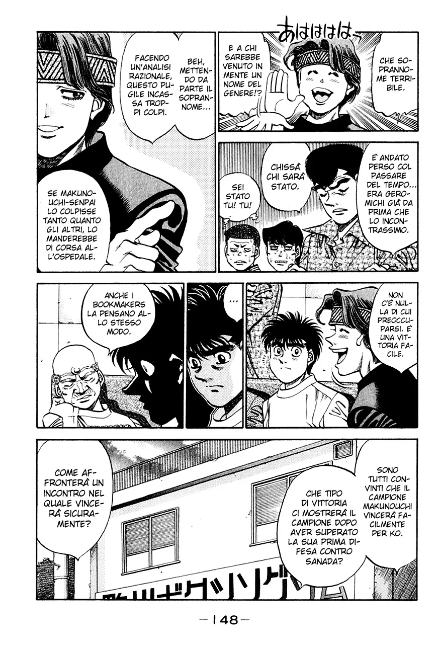 Read Hajime no Ippo IT Manga Online