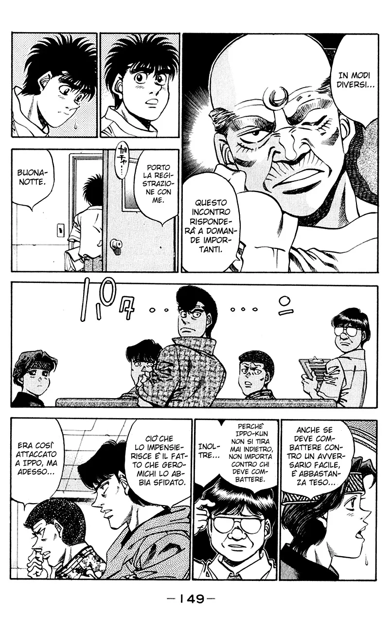 Read Hajime no Ippo IT Manga Online