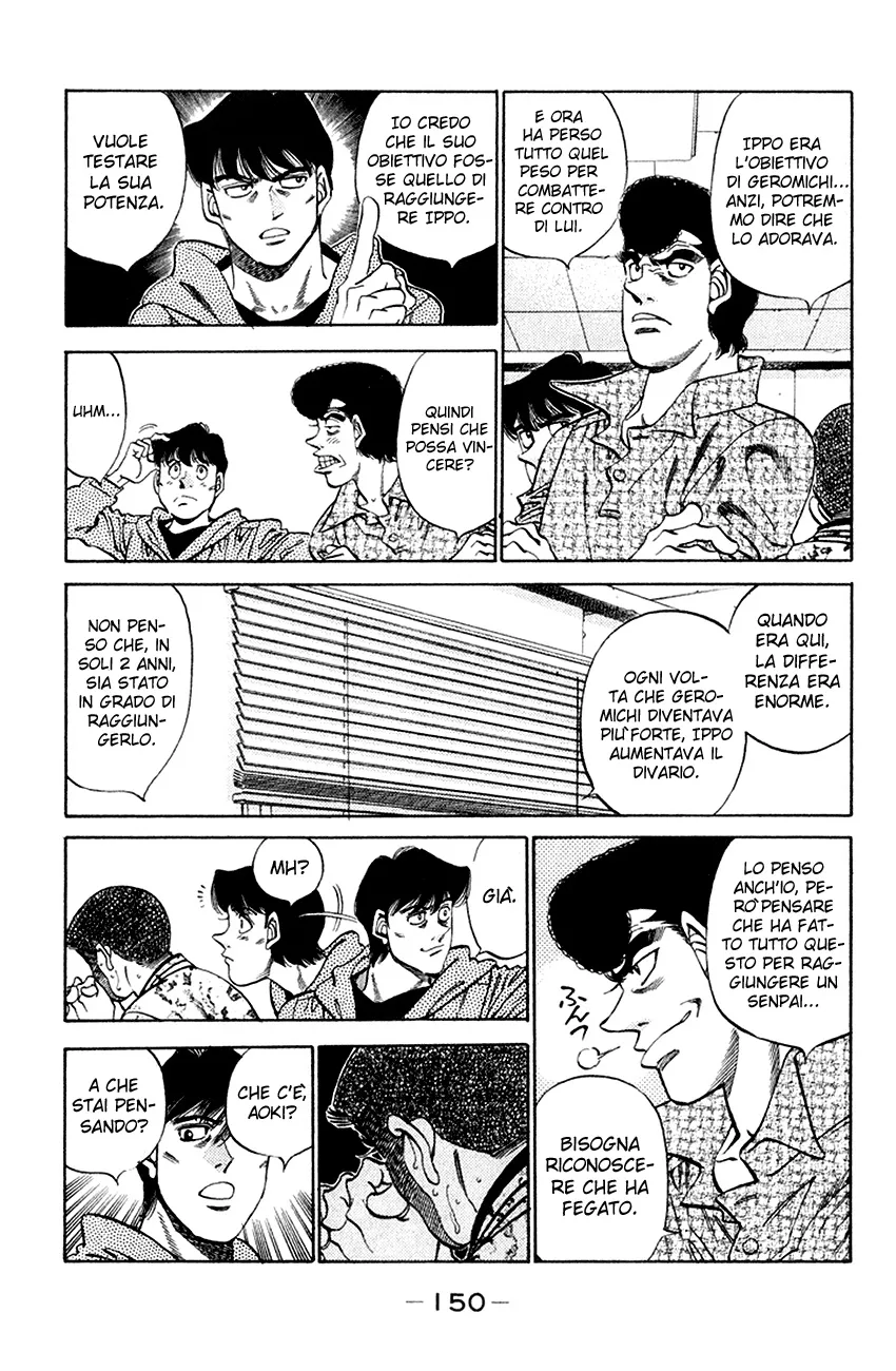 Read Hajime no Ippo IT Manga Online