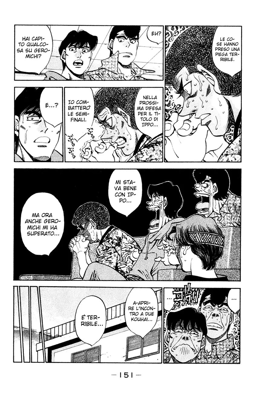 Read Hajime no Ippo IT Manga Online