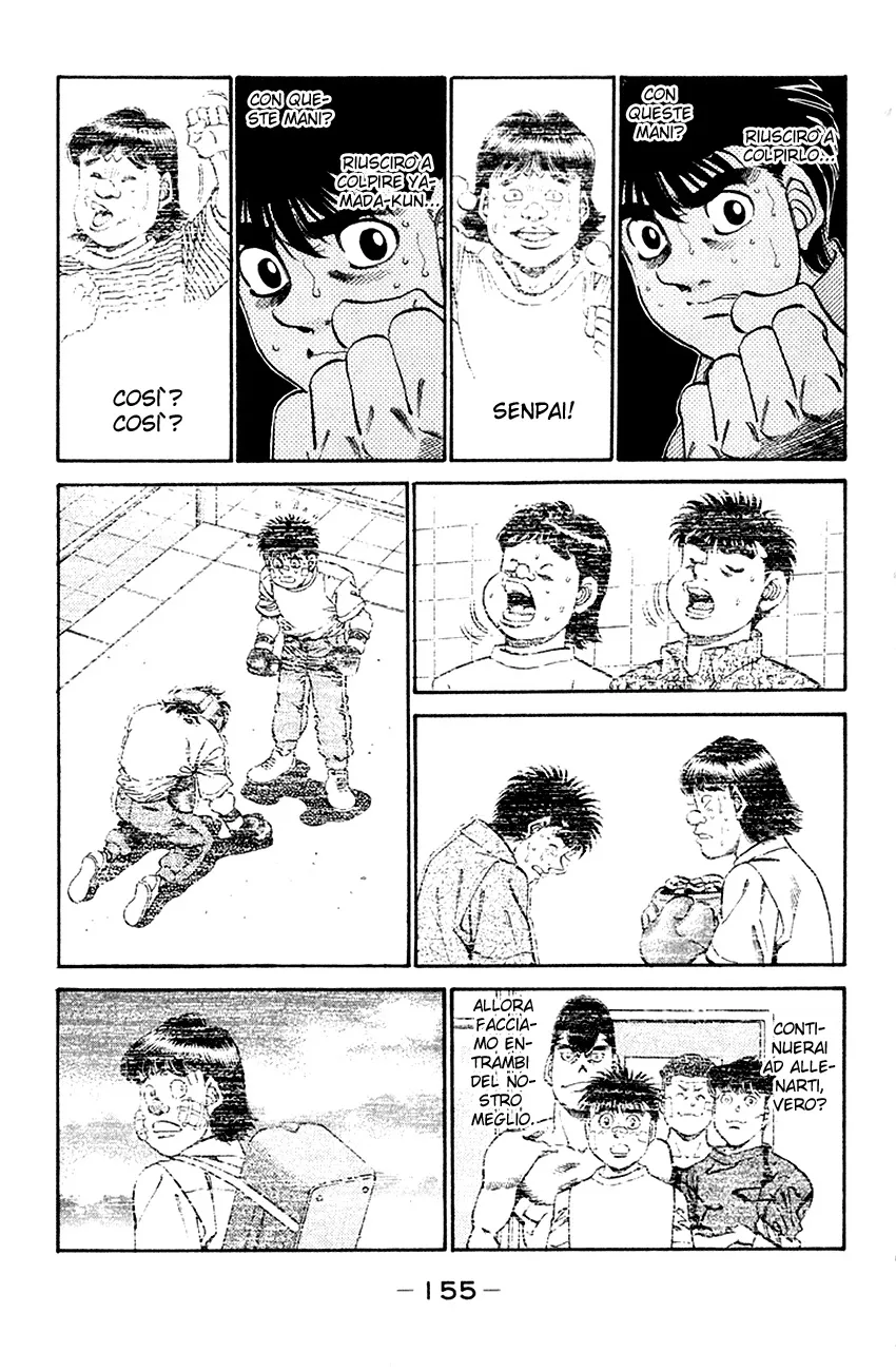 Read Hajime no Ippo IT Manga Online