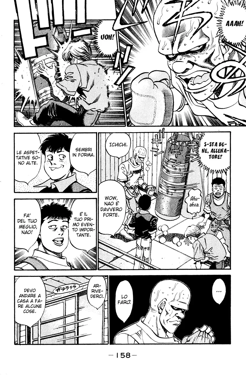 Read Hajime no Ippo IT Manga Online