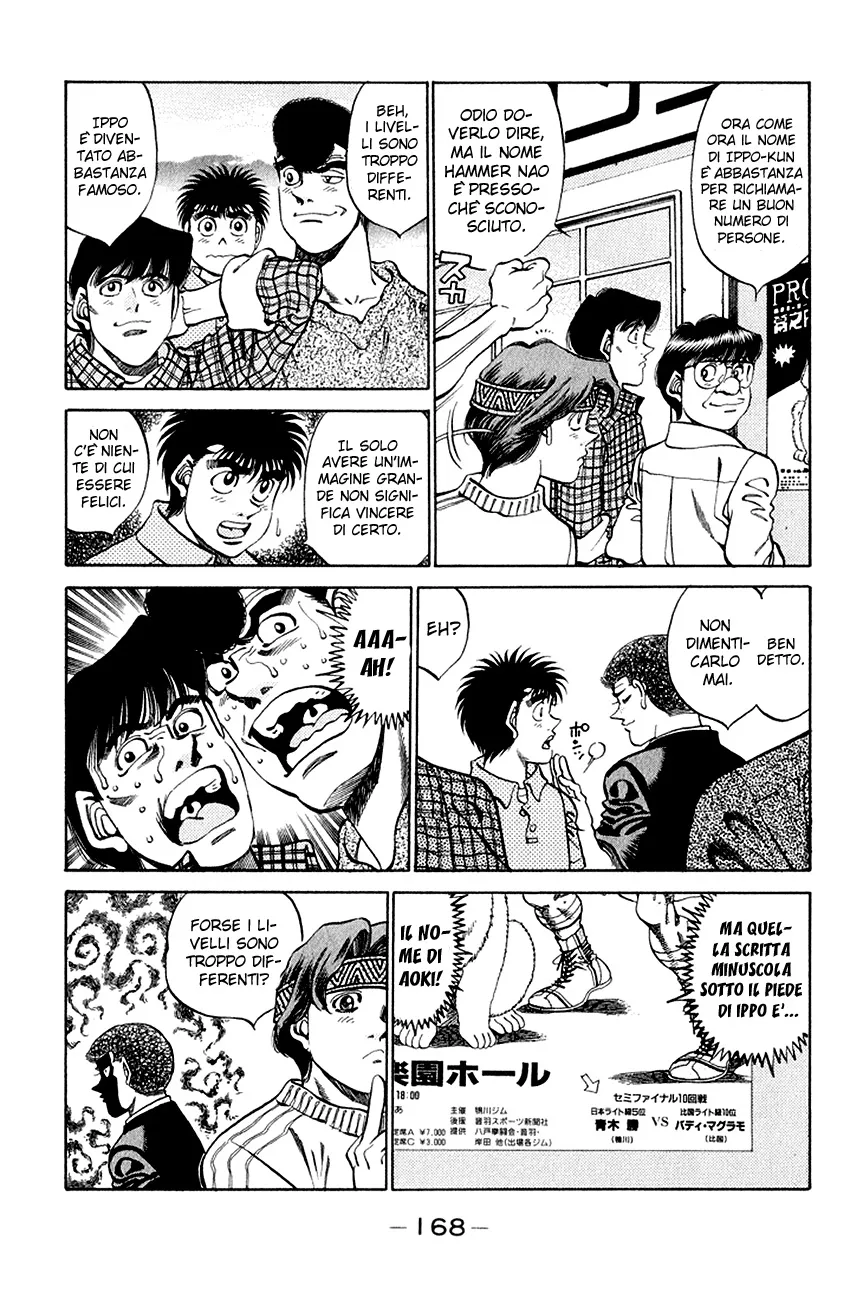 Read Hajime no Ippo IT Manga Online