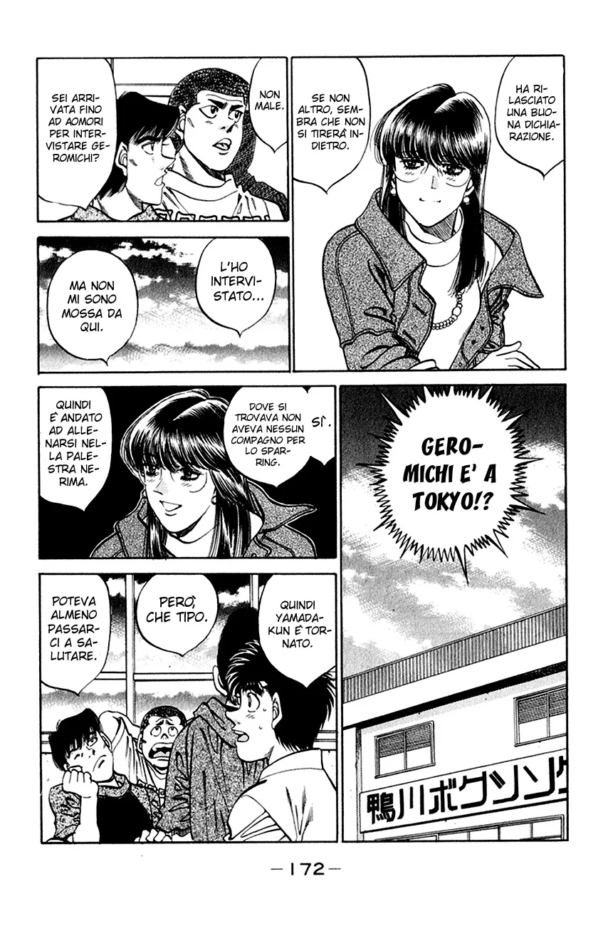 Read Hajime no Ippo IT Manga Online