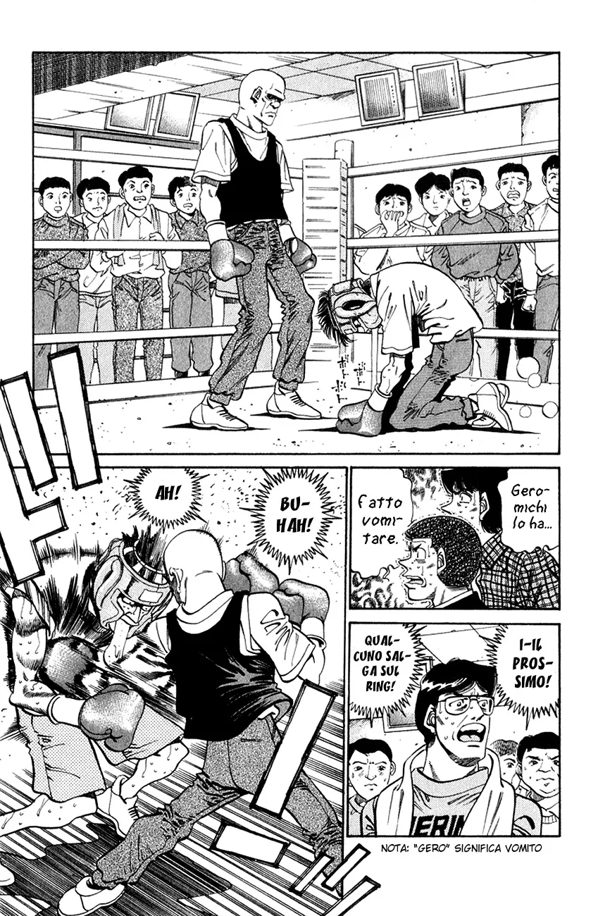 Read Hajime no Ippo IT Manga Online