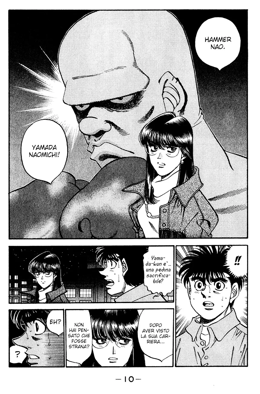 Read Hajime no Ippo IT Manga Online