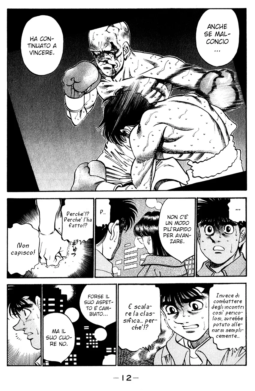 Read Hajime no Ippo IT Manga Online