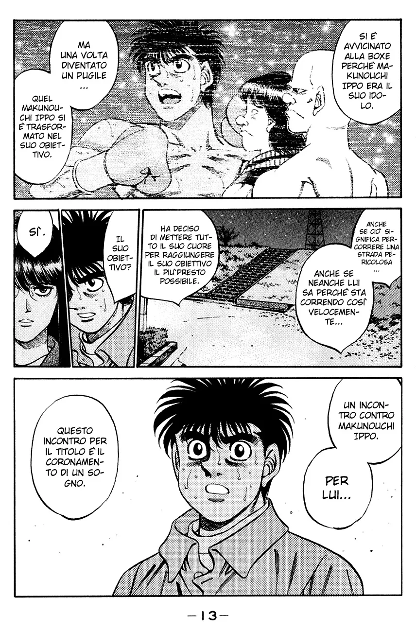 Read Hajime no Ippo IT Manga Online