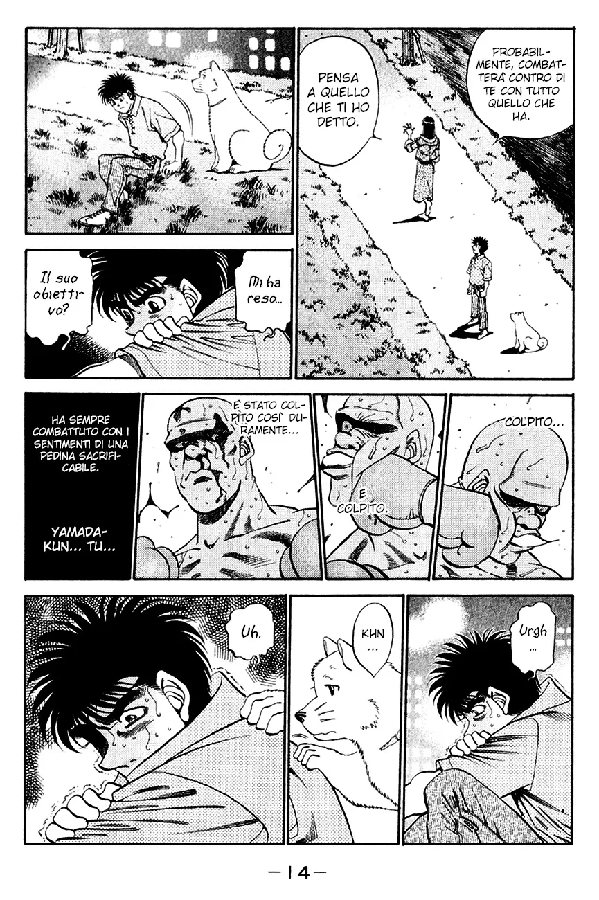 Read Hajime no Ippo IT Manga Online