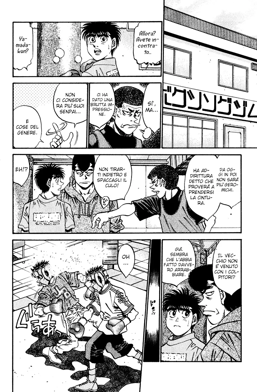 Read Hajime no Ippo IT Manga Online