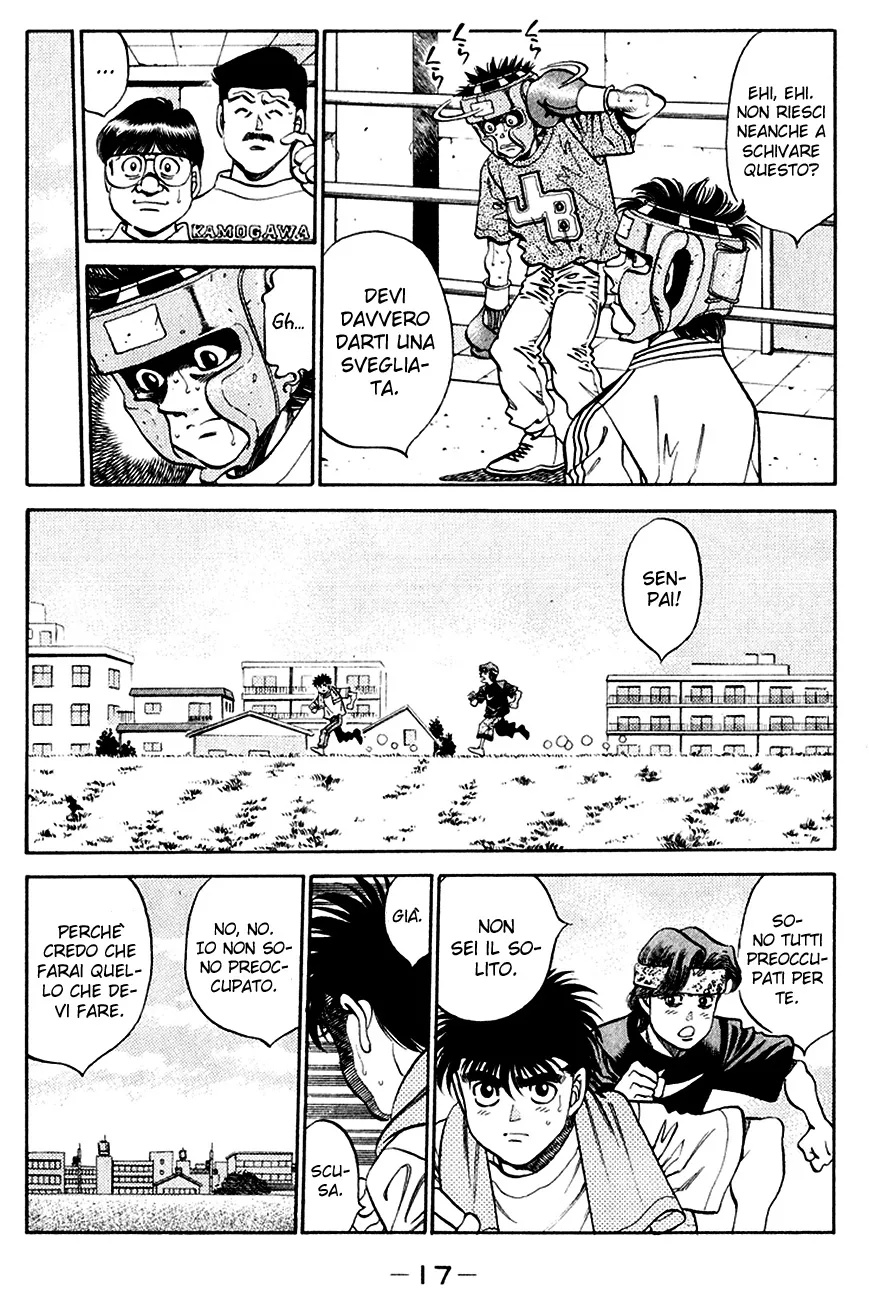 Read Hajime no Ippo IT Manga Online