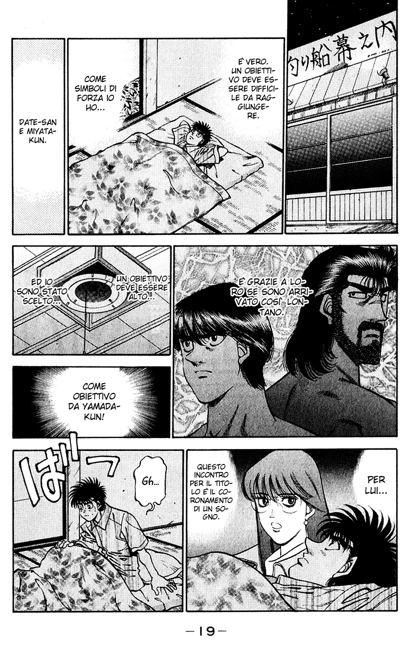 Read Hajime no Ippo IT Manga Online
