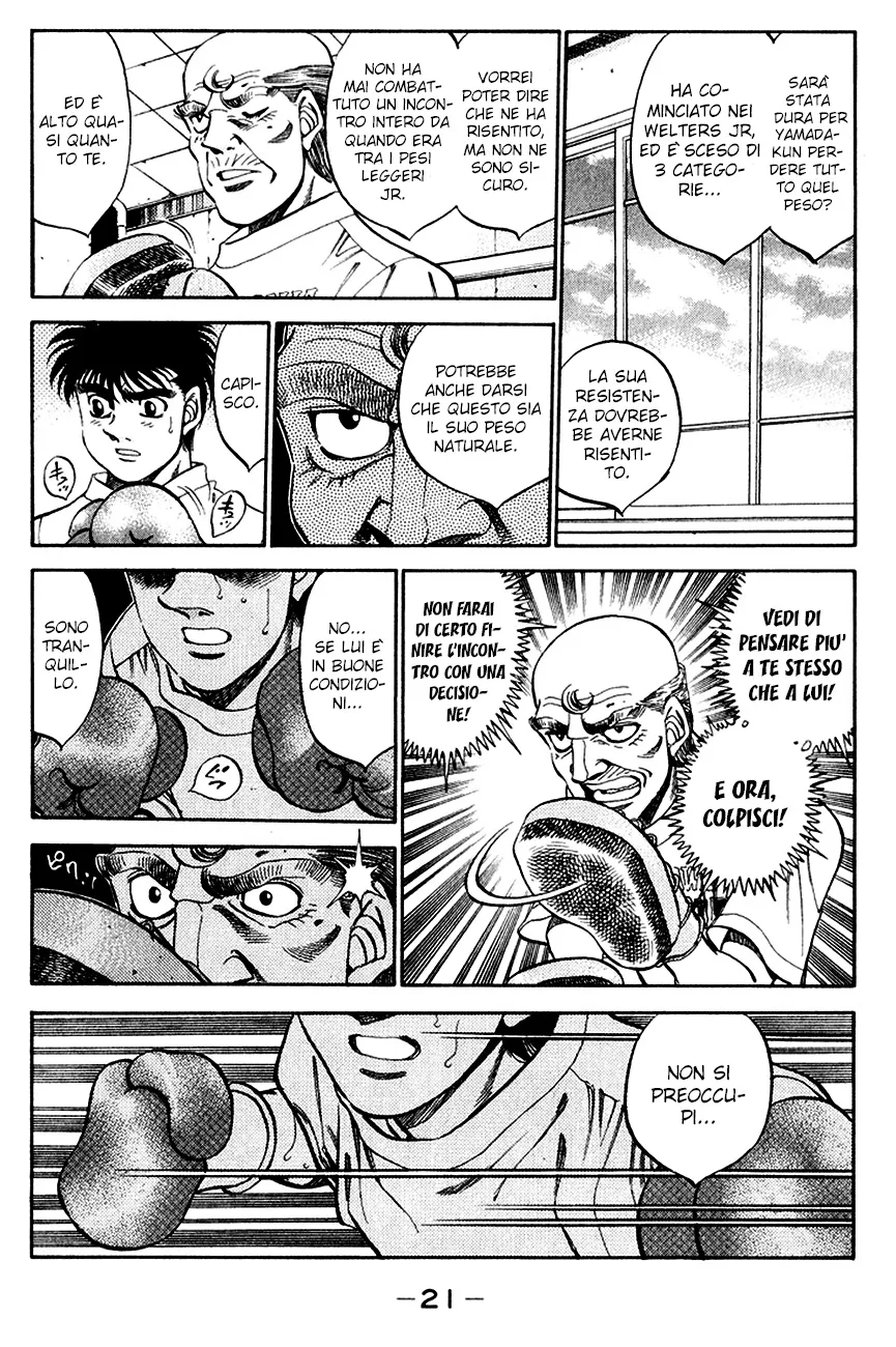 Read Hajime no Ippo IT Manga Online