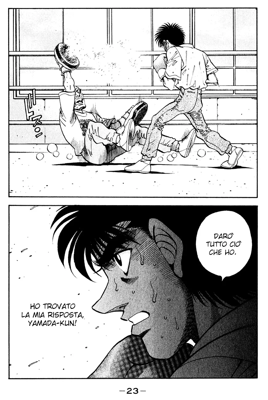 Read Hajime no Ippo IT Manga Online