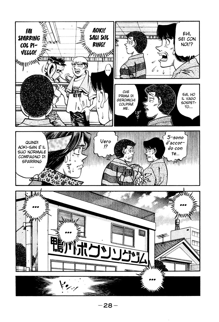Read Hajime no Ippo IT Manga Online