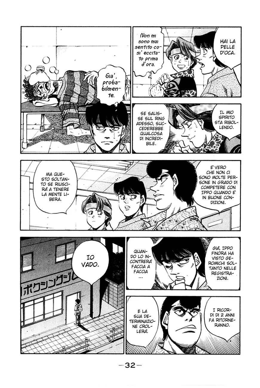 Read Hajime no Ippo IT Manga Online