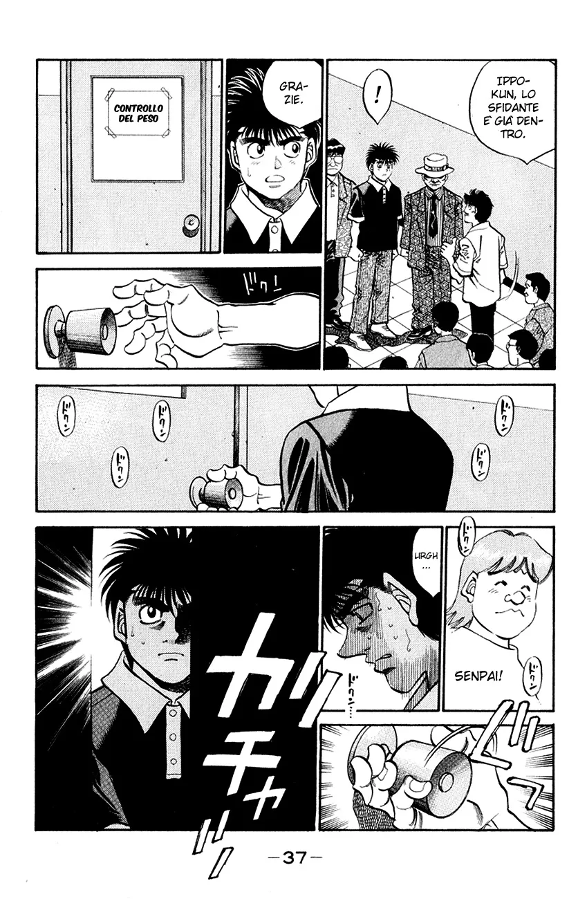 Read Hajime no Ippo IT Manga Online