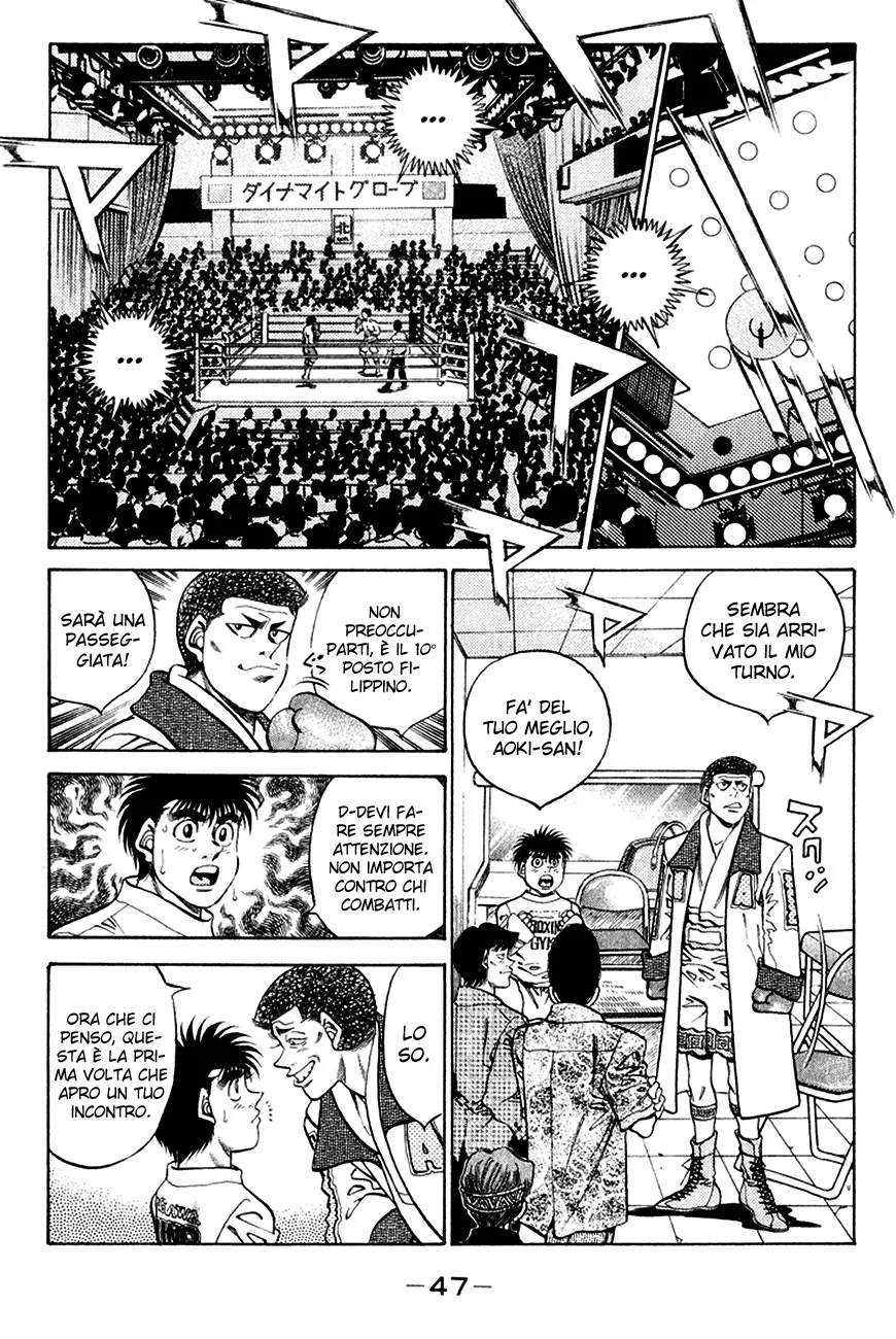 Read Hajime no Ippo IT Manga Online