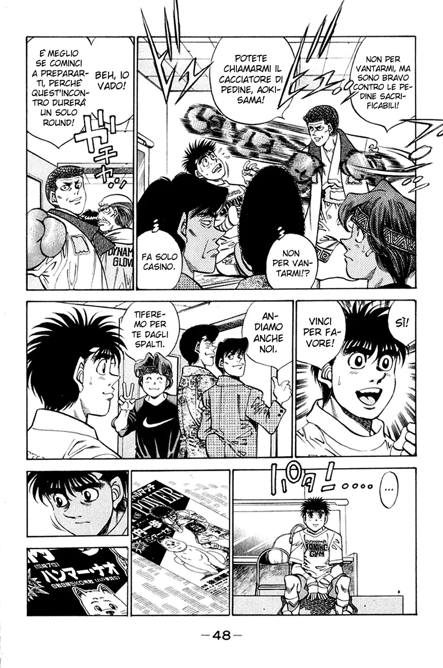 Read Hajime no Ippo IT Manga Online