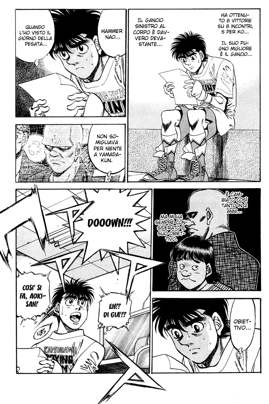 Read Hajime no Ippo IT Manga Online