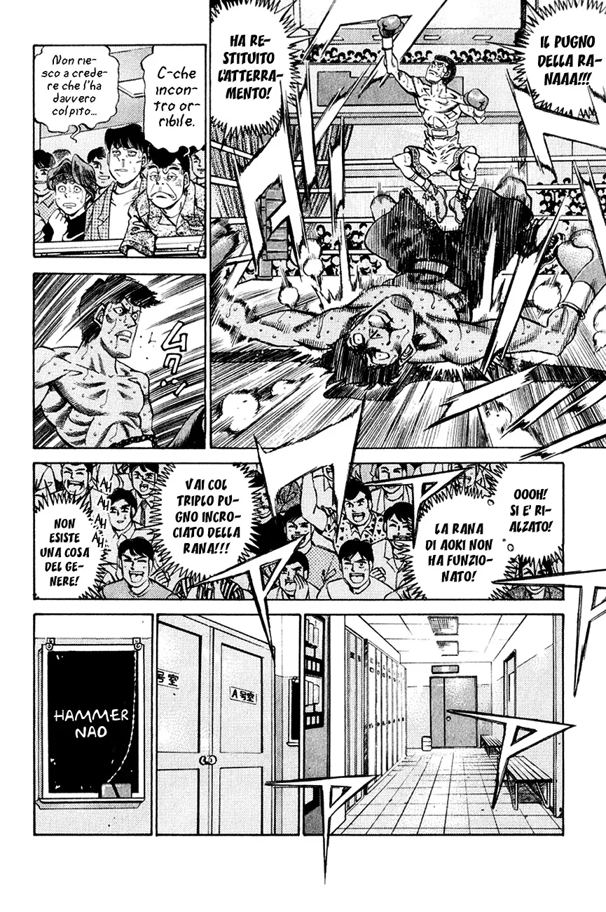 Read Hajime no Ippo IT Manga Online