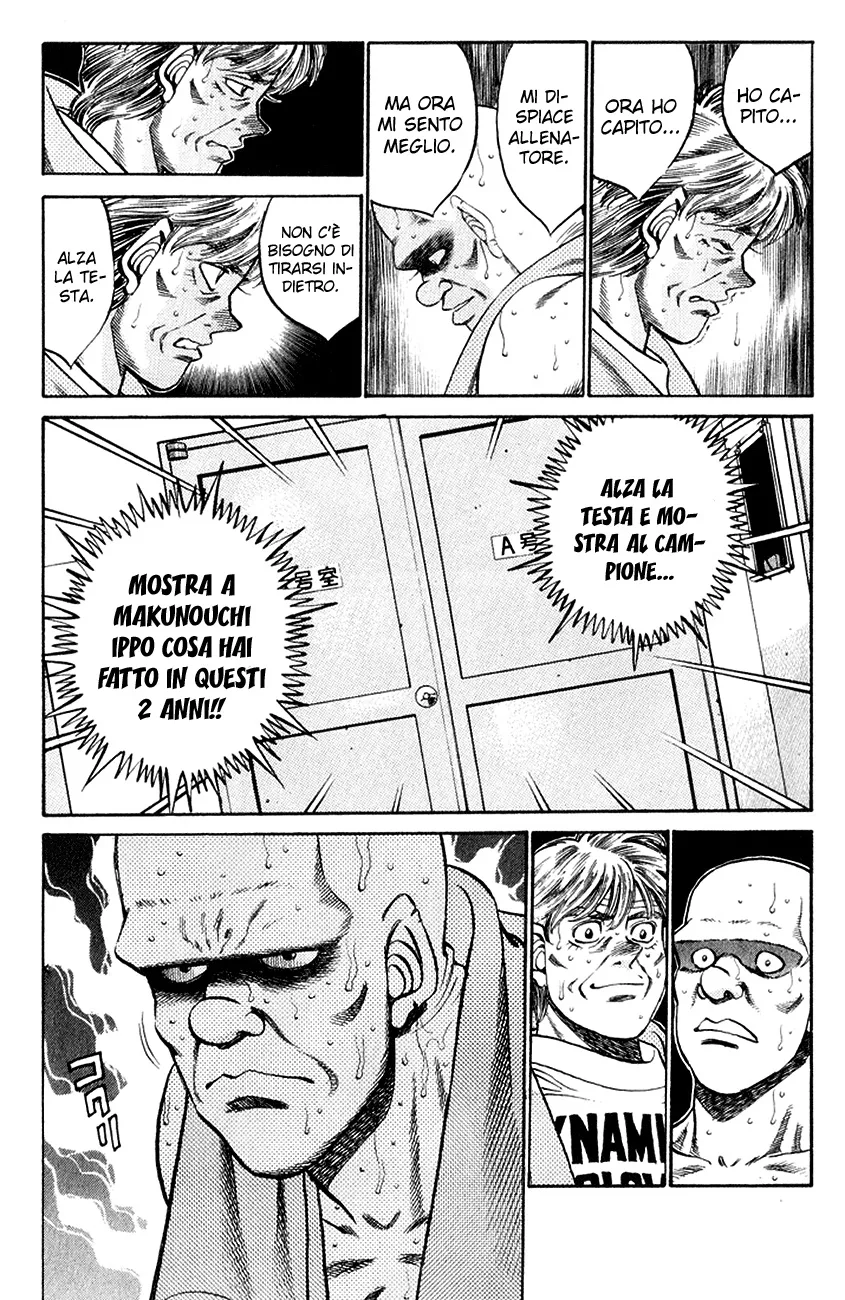 Read Hajime no Ippo IT Manga Online