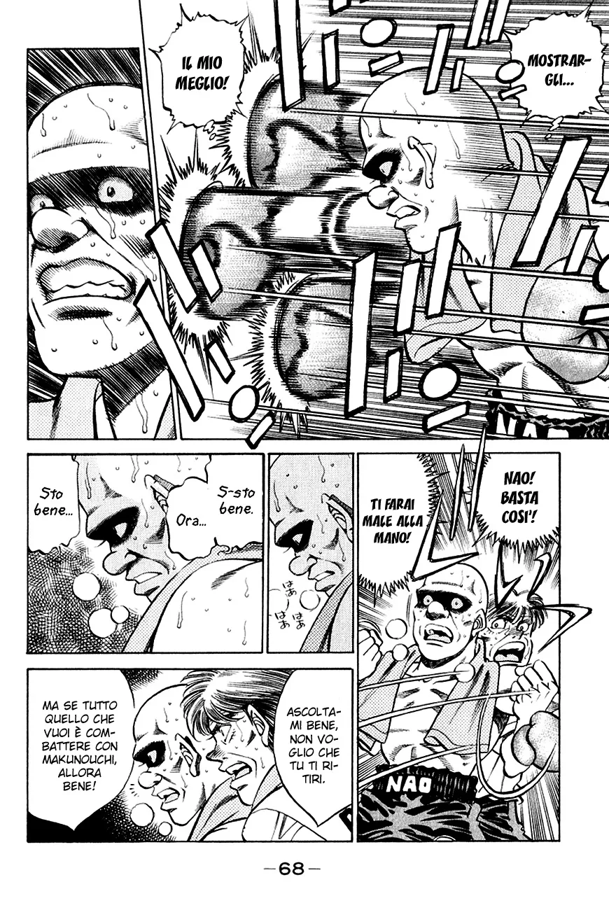 Read Hajime no Ippo IT Manga Online