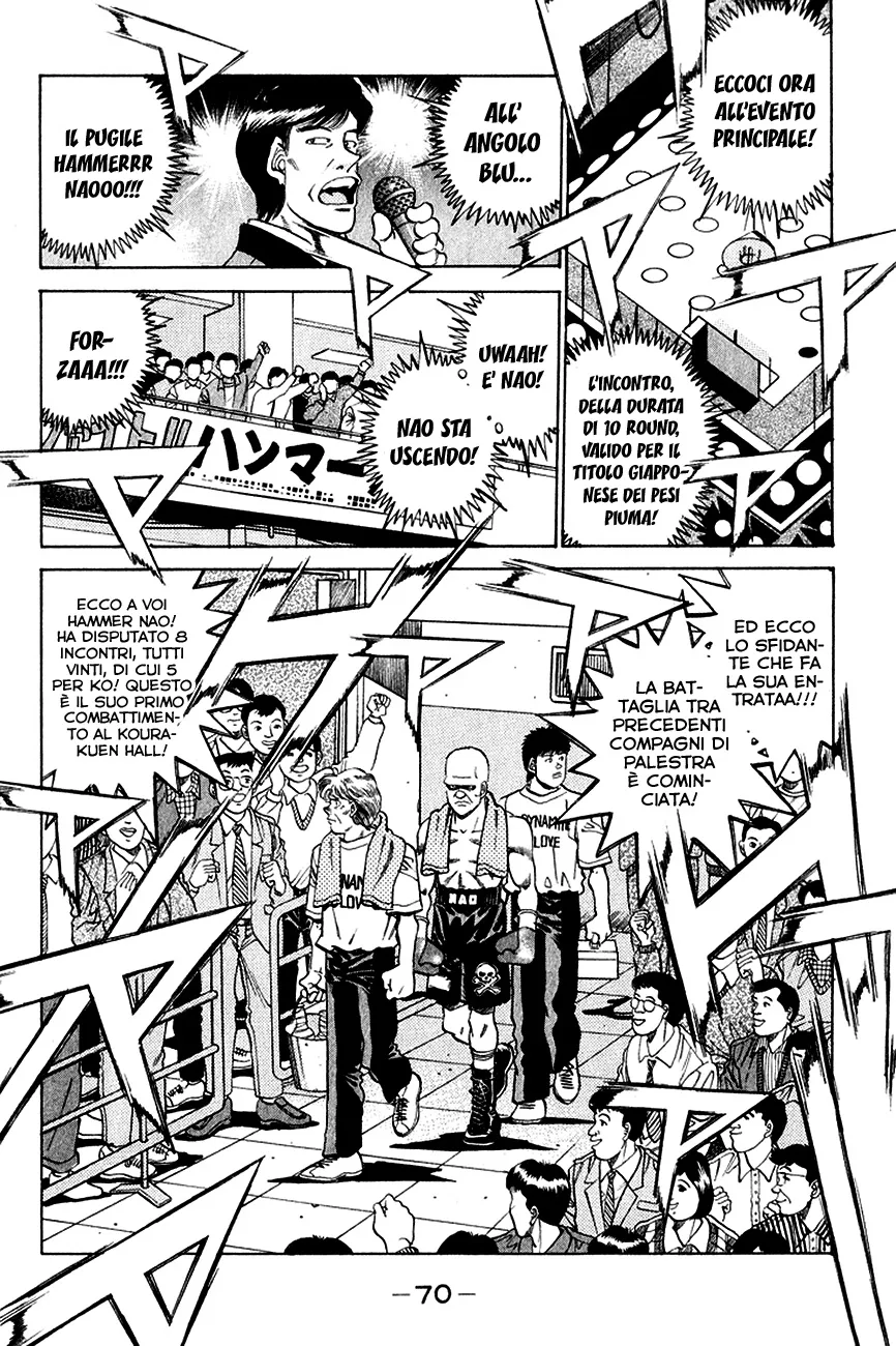 Read Hajime no Ippo IT Manga Online